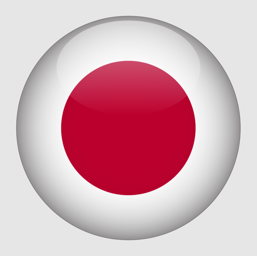 logo-Iene-Japonês